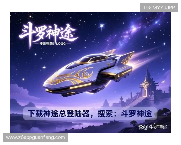 尊龙凯时手机网址登录指南，帮助新手快速注册登录并享受丰富的游戏内容