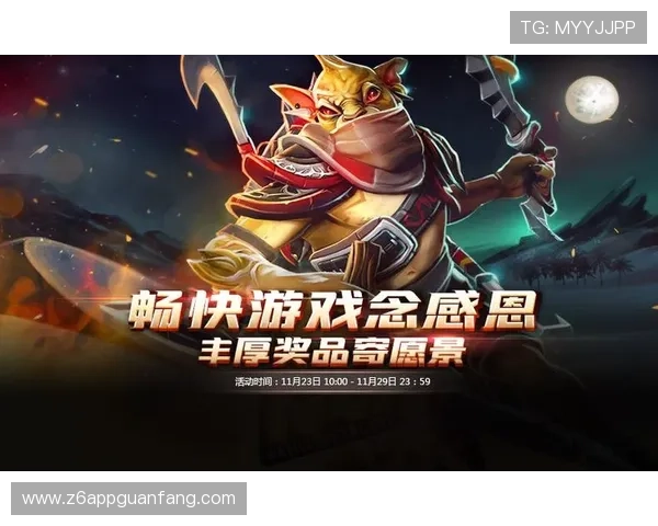 凯时尊龙人生就是博-活动全面解析，如何通过参与活动提升游戏等级与获得丰厚奖励