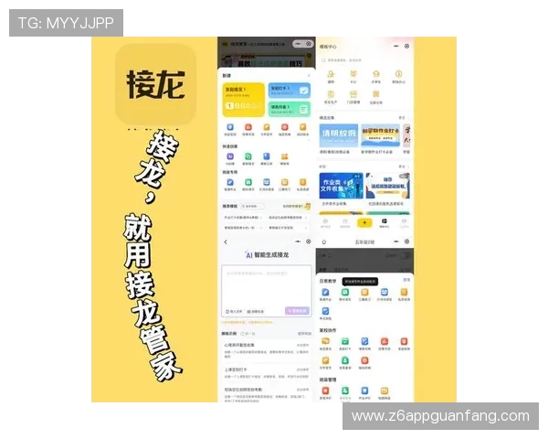 尊龙现金一下指导ag发财网，帮助新手快速掌握平台操作流程和安全保障措施