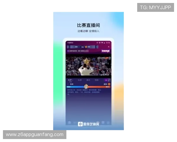 立即下载安装kai云体育app下载，掌握最新体育赛事信息，畅享极致体育娱乐体验